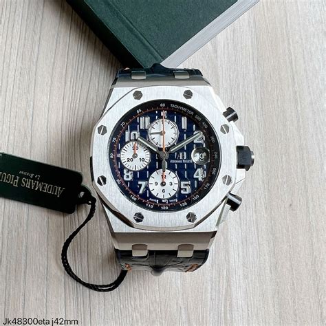 audemars piguet super clone uk|audemars piguet.